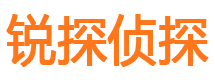 克东市侦探公司